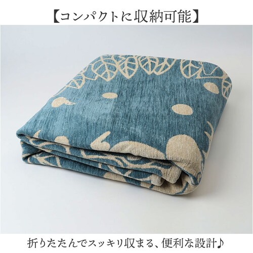 ���[�~�� ���O�}�b�g �ʔ� �~�` �S�u�����D�胉�O ���O�J�[�y�b�g �J�[�y�b�g �~�`���O ���O �O�~ ���イ���� ������� �I�V���� ���킢�� �ی^ �� �t �� �H �~ �q������ ���r���O �C���e���A_7