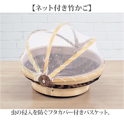 �|���� �t�^�J�o�[�t�� �ʔ� ���[�o�X�P�b�g �o�X�P�b�g ���[���� �J�S �� ���[�{�b�N�X �������� �o���u�[ �|�� ���[ �t�^�t������ �ӂ��t�� �W�t�� �t�^�t�� �ӂ� �W �t�^ �J�o�[�t�� �J�o�[_1