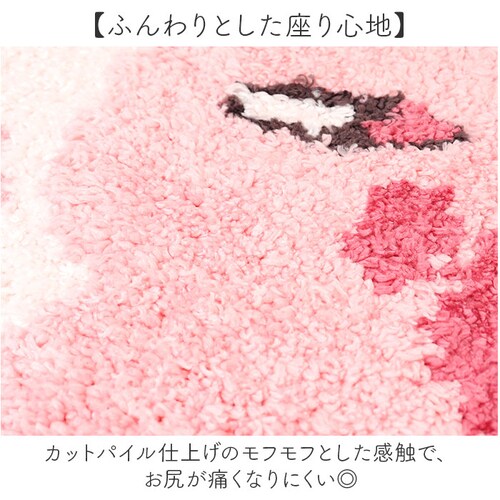 �`�F�A�}�b�g �ʔ� �`�F�A�V�[�g �`�F�A�p�b�h �֎q�V�[�g �֎q�J�o�[ �V�[�g�N�b�V���� �ی�}�b�g �L�����N�^�[ �L�Y�h�~ �֎q ���� ���� �y�� �L�b�Y �q�� �q�ǂ� ���ǂ� �L�����N�^�[�O�b�Y _5