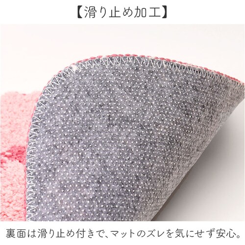 �`�F�A�}�b�g �ʔ� �`�F�A�V�[�g �`�F�A�p�b�h �֎q�V�[�g �֎q�J�o�[ �V�[�g�N�b�V���� �ی�}�b�g �L�����N�^�[ �L�Y�h�~ �֎q ���� ���� �y�� �L�b�Y �q�� �q�ǂ� ���ǂ� �L�����N�^�[�O�b�Y _6