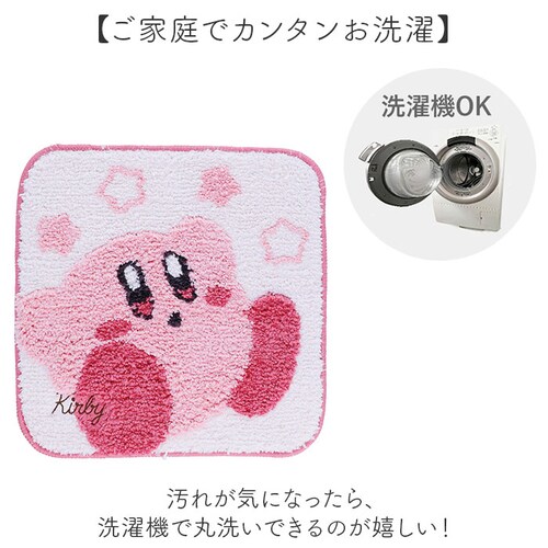 �`�F�A�}�b�g �ʔ� �`�F�A�V�[�g �`�F�A�p�b�h �֎q�V�[�g �֎q�J�o�[ �V�[�g�N�b�V���� �ی�}�b�g �L�����N�^�[ �L�Y�h�~ �֎q ���� ���� �y�� �L�b�Y �q�� �q�ǂ� ���ǂ� �L�����N�^�[�O�b�Y _7