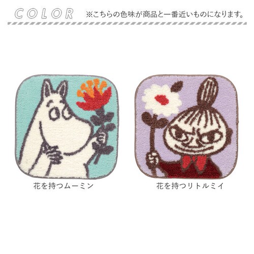 �`�F�A�}�b�g �ʔ� �`�F�A�V�[�g �`�F�A�p�b�h �֎q�V�[�g �֎q�J�o�[ �V�[�g�N�b�V���� �ی�}�b�g �L�����N�^�[ �L�Y�h�~ �֎q ���� ���� �y�� �L�b�Y �q�� �q�ǂ� ���ǂ� �L�����N�^�[�O�b�Y _10