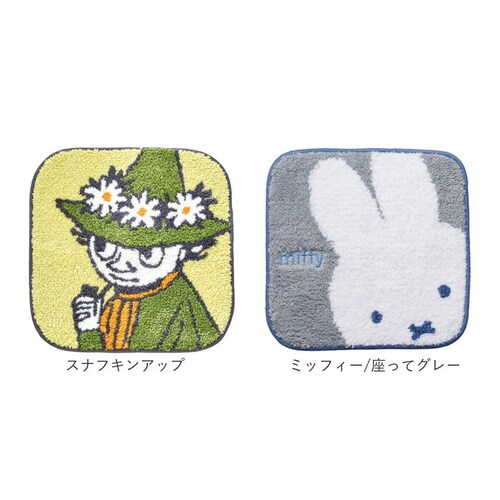 �`�F�A�}�b�g �ʔ� �`�F�A�V�[�g �`�F�A�p�b�h �֎q�V�[�g �֎q�J�o�[ �V�[�g�N�b�V���� �ی�}�b�g �L�����N�^�[ �L�Y�h�~ �֎q ���� ���� �y�� �L�b�Y �q�� �q�ǂ� ���ǂ� �L�����N�^�[�O�b�Y _18