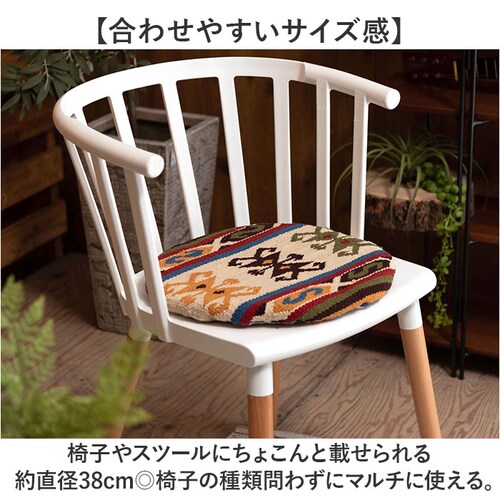 �V�[�g�N�b�V���� �ʔ� ���z�c �`�F�A�p�b�h �L�����V�[�g�N�b�V���� �N�b�V���� ���ʃN�b�V���� �֎q�p�N�b�V���� �~ �� �ۉ��� �ʋC�� �_�C�j���O �f�X�N�`�F�A�[ �֎q �֎q�p �����^�� �V�[�g _2