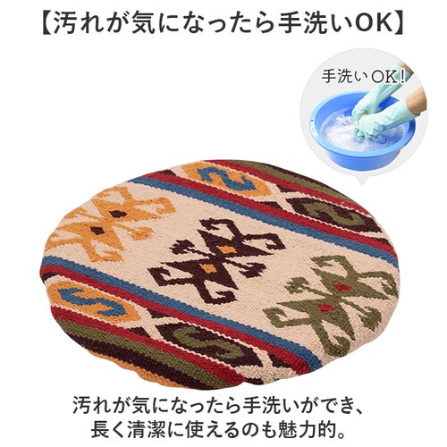 �V�[�g�N�b�V���� �ʔ� ���z�c �`�F�A�p�b�h �L�����V�[�g�N�b�V���� �N�b�V���� ���ʃN�b�V���� �֎q�p�N�b�V���� �~ �� �ۉ��� �ʋC�� �_�C�j���O �f�X�N�`�F�A�[ �֎q �֎q�p �����^�� �V�[�g _6