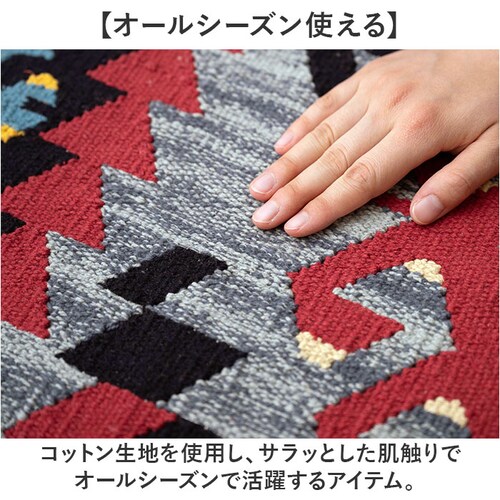 �V�[�g�N�b�V���� �ʔ� ���z�c �`�F�A�p�b�h �L�����V�[�g�N�b�V���� �N�b�V���� ���ʃN�b�V���� �֎q�p�N�b�V���� �~ �� �ۉ��� �ʋC�� �_�C�j���O �f�X�N�`�F�A�[ �֎q �֎q�p �����^�� �V�[�g _7