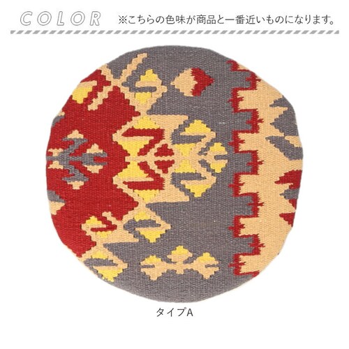 �V�[�g�N�b�V���� �ʔ� ���z�c �`�F�A�p�b�h �L�����V�[�g�N�b�V���� �N�b�V���� ���ʃN�b�V���� �֎q�p�N�b�V���� �~ �� �ۉ��� �ʋC�� �_�C�j���O �f�X�N�`�F�A�[ �֎q �֎q�p �����^�� �V�[�g _10