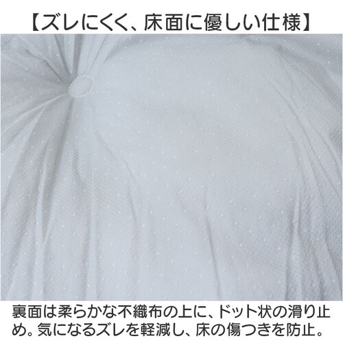 ミッキー 冷感 クッション キャラクター 丸 通販 ひんやりクッション ラウンドクッション 座布団 ラウンドマット ひんやりマット ひんやり 赤ちゃん 寝かせる おむつ替え ごろ寝マット ベビー お昼_7