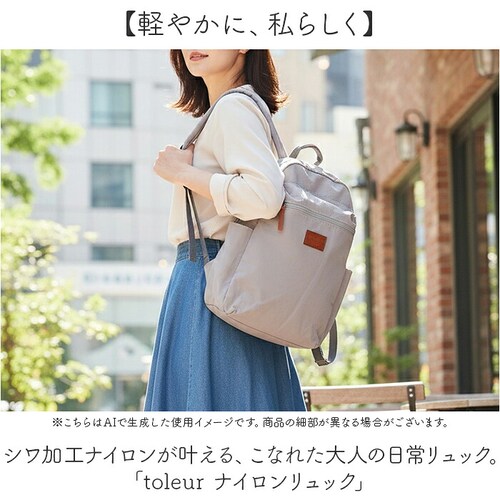 toleur �g�[�� �����b�N �ʔ� �����b�N�T�b�N �f�C�p�b�N �o�b�N�p�b�N �o�b�O ���f�B�[�X �o�b�N �� ���΂� �J�o�� �i�C���� 11994 �y�� �y�� �ʋ� �ʊw �t �� �H �~ �M�t�g ��_1