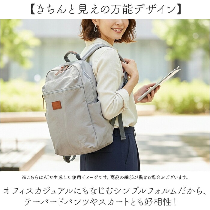 BK toleur トーラ リュック 通販 リュックサック デイパック バック