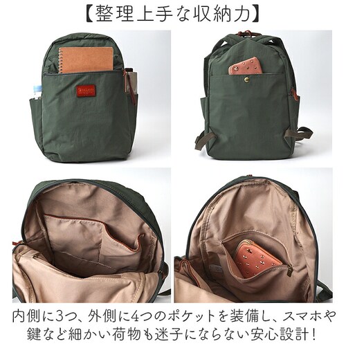 toleur �g�[�� �����b�N �ʔ� �����b�N�T�b�N �f�C�p�b�N �o�b�N�p�b�N �o�b�O ���f�B�[�X �o�b�N �� ���΂� �J�o�� �i�C���� 11994 �y�� �y�� �ʋ� �ʊw �t �� �H �~ �M�t�g ��_7