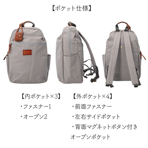 toleur �g�[�� �����b�N �ʔ� �����b�N�T�b�N �f�C�p�b�N �o�b�N�p�b�N �o�b�O ���f�B�[�X �o�b�N �� ���΂� �J�o�� �i�C���� 11994 �y�� �y�� �ʋ� �ʊw �t �� �H �~ �M�t�g ��_12