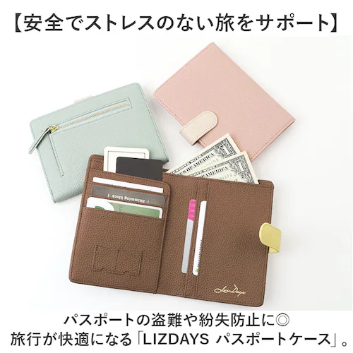 �p�X�|�[�g�P�[�X �X�L�~���O�h�~ �ʔ� �}���`�P�[�X �p�X�|�[�g�J�o�[ ���K���� ���z �Z�L�����e�B�|�[�` �J�[�h ���� �q�� SIM�J�[�h���� �C�O���s LIZDAYS ���Y�f�C�Y lz-6940_1