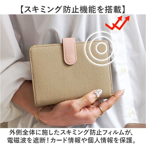 �p�X�|�[�g�P�[�X �X�L�~���O�h�~ �ʔ� �}���`�P�[�X �p�X�|�[�g�J�o�[ ���K���� ���z �Z�L�����e�B�|�[�` �J�[�h ���� �q�� SIM�J�[�h���� �C�O���s LIZDAYS ���Y�f�C�Y lz-6940_2