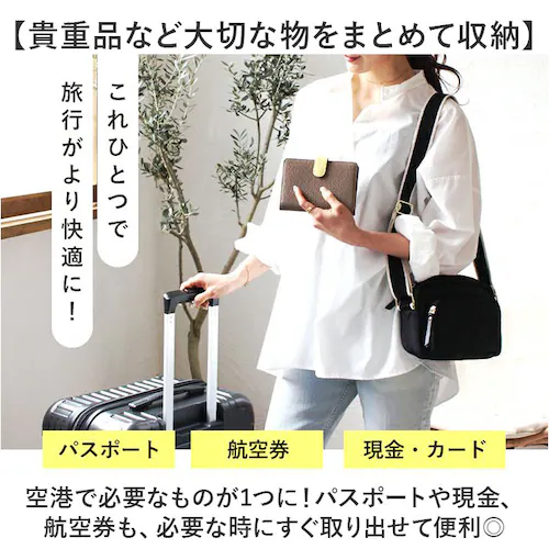 �p�X�|�[�g�P�[�X �X�L�~���O�h�~ �ʔ� �}���`�P�[�X �p�X�|�[�g�J�o�[ ���K���� ���z �Z�L�����e�B�|�[�` �J�[�h ���� �q�� SIM�J�[�h���� �C�O���s LIZDAYS ���Y�f�C�Y lz-6940_3