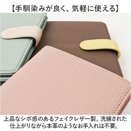 �p�X�|�[�g�P�[�X �X�L�~���O�h�~ �ʔ� �}���`�P�[�X �p�X�|�[�g�J�o�[ ���K���� ���z �Z�L�����e�B�|�[�` �J�[�h ���� �q�� SIM�J�[�h���� �C�O���s LIZDAYS ���Y�f�C�Y lz-6940_7