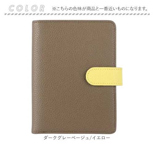 �p�X�|�[�g�P�[�X �X�L�~���O�h�~ �ʔ� �}���`�P�[�X �p�X�|�[�g�J�o�[ ���K���� ���z �Z�L�����e�B�|�[�` �J�[�h ���� �q�� SIM�J�[�h���� �C�O���s LIZDAYS ���Y�f�C�Y lz-6940_12