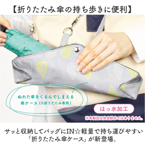 �܂肽���ݎP �P�[�X �z�� �ʔ� �܂��ݎP �J�o�[ �P�|�[�` �܂肽���ݎP�P�[�X �܂��ݎP�P�[�X �܂肽���ݎP�J�o�[ �܂��ݎP�J�o�[ �P�P�[�X �܂肽���� �P�J�o�[ �܂��� �R���p�N�g cur_1