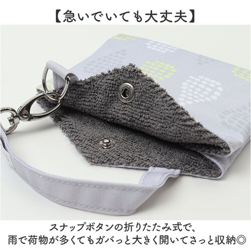 �܂肽���ݎP �P�[�X �z�� �ʔ� �܂��ݎP �J�o�[ �P�|�[�` �܂肽���ݎP�P�[�X �܂��ݎP�P�[�X �܂肽���ݎP�J�o�[ �܂��ݎP�J�o�[ �P�P�[�X �܂肽���� �P�J�o�[ �܂��� �R���p�N�g cur_3