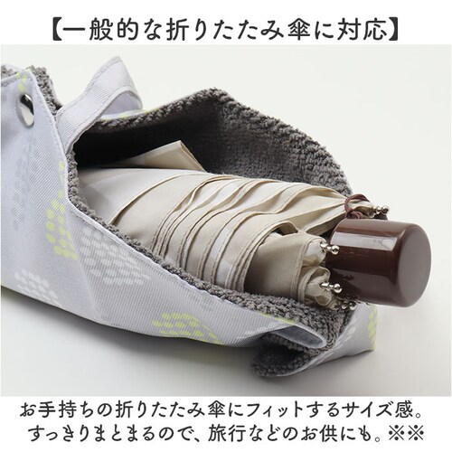 �܂肽���ݎP �P�[�X �z�� �ʔ� �܂��ݎP �J�o�[ �P�|�[�` �܂肽���ݎP�P�[�X �܂��ݎP�P�[�X �܂肽���ݎP�J�o�[ �܂��ݎP�J�o�[ �P�P�[�X �܂肽���� �P�J�o�[ �܂��� �R���p�N�g cur_4