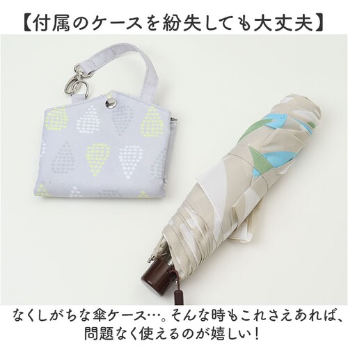 �܂肽���ݎP �P�[�X �z�� �ʔ� �܂��ݎP �J�o�[ �P�|�[�` �܂肽���ݎP�P�[�X �܂��ݎP�P�[�X �܂肽���ݎP�J�o�[ �܂��ݎP�J�o�[ �P�P�[�X �܂肽���� �P�J�o�[ �܂��� �R���p�N�g cur_6