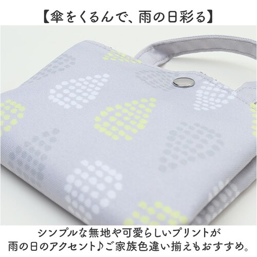 �܂肽���ݎP �P�[�X �z�� �ʔ� �܂��ݎP �J�o�[ �P�|�[�` �܂肽���ݎP�P�[�X �܂��ݎP�P�[�X �܂肽���ݎP�J�o�[ �܂��ݎP�J�o�[ �P�P�[�X �܂肽���� �P�J�o�[ �܂��� �R���p�N�g cur_7