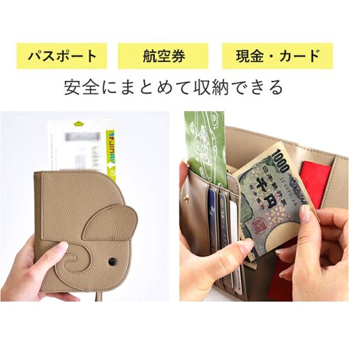 �p�X�|�[�g�P�[�X �X�L�~���O�h�~ �ʔ� �]�E���� ���z �p�X�|�[�g�J�o�[ �}���`�P�[�X �������� ���K���� �Z�L�����e�B�|�[�` �J�[�h ���� �`�P�b�g �C�O���s LIZDAYS ���Y�f�C�Y lz-69_11