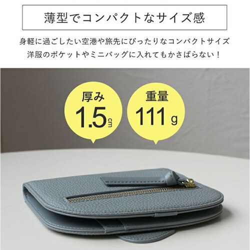 �p�X�|�[�g�P�[�X �X�L�~���O�h�~ �ʔ� �]�E���� ���z �p�X�|�[�g�J�o�[ �}���`�P�[�X �������� ���K���� �Z�L�����e�B�|�[�` �J�[�h ���� �`�P�b�g �C�O���s LIZDAYS ���Y�f�C�Y lz-69_12