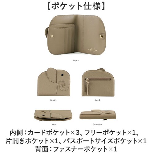 �p�X�|�[�g�P�[�X �X�L�~���O�h�~ �ʔ� �]�E���� ���z �p�X�|�[�g�J�o�[ �}���`�P�[�X �������� ���K���� �Z�L�����e�B�|�[�` �J�[�h ���� �`�P�b�g �C�O���s LIZDAYS ���Y�f�C�Y lz-69_14