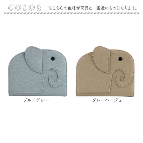 �p�X�|�[�g�P�[�X �X�L�~���O�h�~ �ʔ� �]�E���� ���z �p�X�|�[�g�J�o�[ �}���`�P�[�X �������� ���K���� �Z�L�����e�B�|�[�` �J�[�h ���� �`�P�b�g �C�O���s LIZDAYS ���Y�f�C�Y lz-69_15