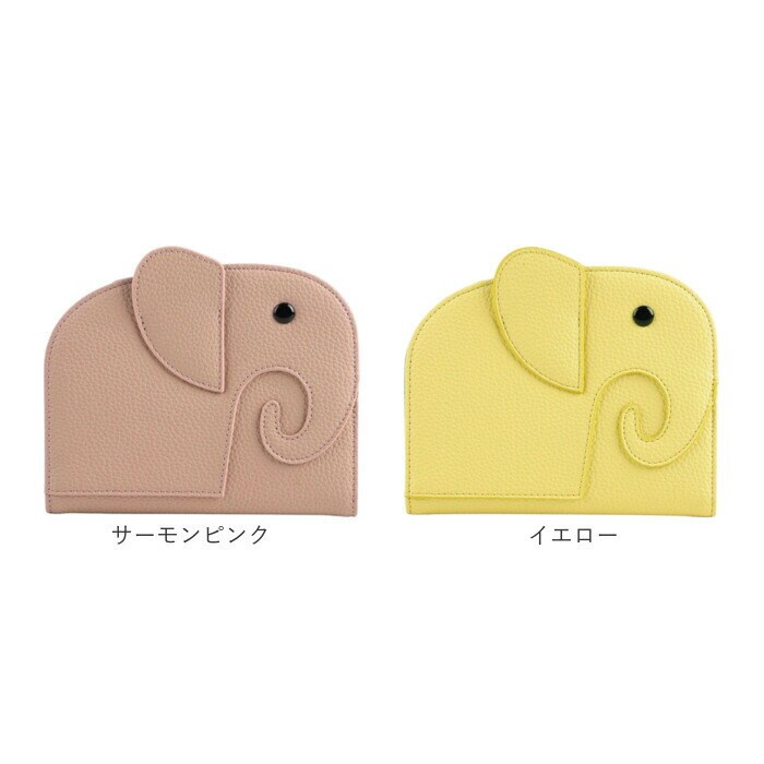 グレーベージュ パスポートケース スキミング防止 通販 ゾウさん 財布