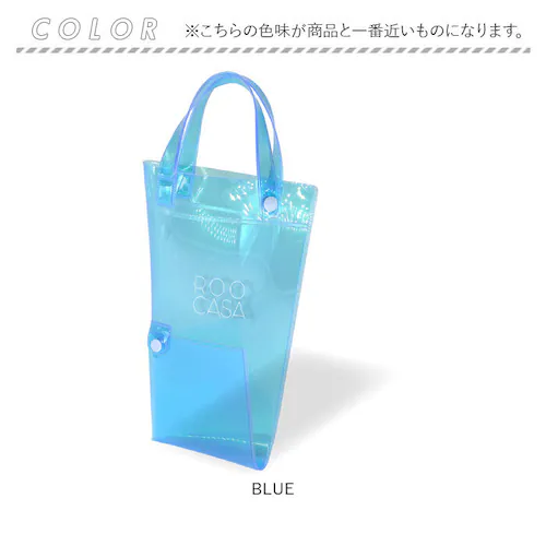 ルートート 傘入れ ROOTOTE 3629 通販 傘ケース 折りたたみ トートバッグ 折りたたみ傘 ケース 折り畳み傘 カバー ビニールバッグ ミニ レディース かわいい おでかけ 小さめ 通学 通_11