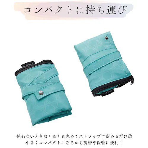 傘ケース 肩掛け 通販 傘袋 ショルダー 傘トート 傘カバー 吸水 折りたたみ 傘 ポーチ 伸縮 かさ袋 マイクロファイバー かさカバー ロング カバン 外付け mabu マブ 吸水傘トート 畳める _7