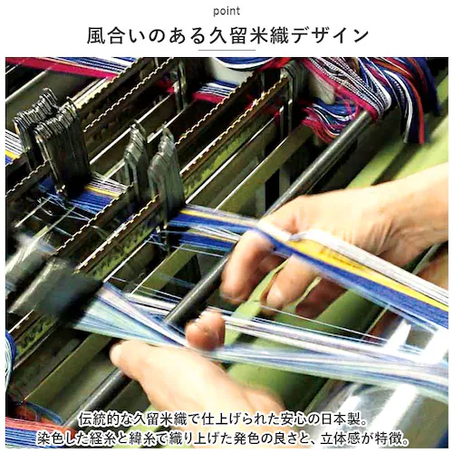 保険証 診察券 お薬手帳 ケース 通販 久留米織 お薬手帳カバー 診察券入れ お薬手帳ケース 保険証ケース 診察券ケース ポーチ おしゃれ かわいい 大容量 敬老の日 母の日 父の日 贈り物 ギフト _2