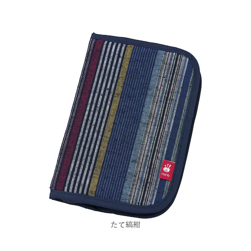 保険証 診察券 お薬手帳 ケース 通販 久留米織 お薬手帳カバー 診察券入れ お薬手帳ケース 保険証ケース 診察券ケース ポーチ おしゃれ かわいい 大容量 敬老の日 母の日 父の日 贈り物 ギフト _16