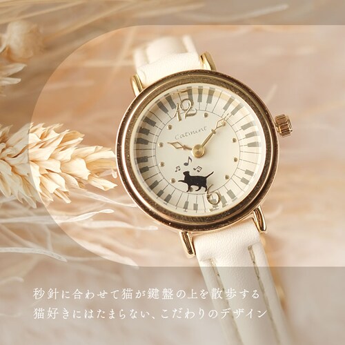 �r���v ���f�B�[�X �ʔ� ���{�� �E�H�b�` �l�R�̕b�j �����L ���[�����O�L �v�x���g ���f�B�[�X�r���v �L���b�g �L �l�R �N�I�[�c ������� �I�V���� ���킢�� ���� �V���v�� �N���X�}�X�v���[_2