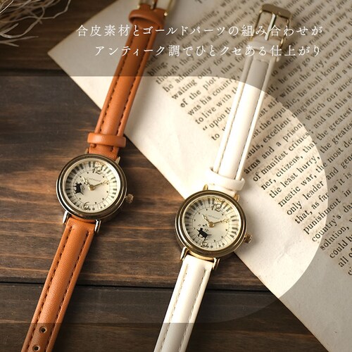 �r���v ���f�B�[�X �ʔ� ���{�� �E�H�b�` �l�R�̕b�j �����L ���[�����O�L �v�x���g ���f�B�[�X�r���v �L���b�g �L �l�R �N�I�[�c ������� �I�V���� ���킢�� ���� �V���v�� �N���X�}�X�v���[_3