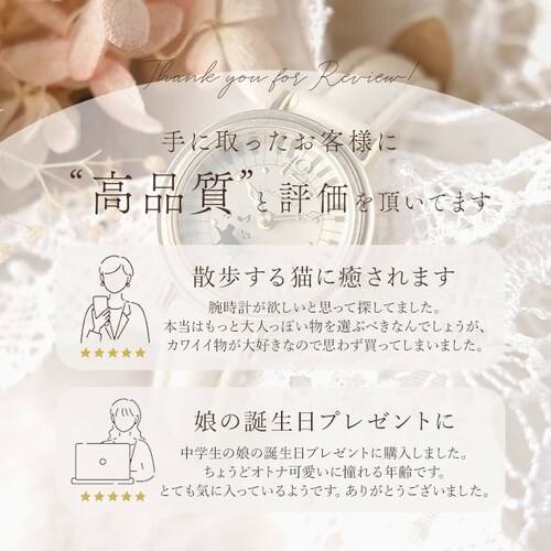 �r���v ���f�B�[�X �ʔ� ���{�� �E�H�b�` �l�R�̕b�j �����L ���[�����O�L �v�x���g ���f�B�[�X�r���v �L���b�g �L �l�R �N�I�[�c ������� �I�V���� ���킢�� ���� �V���v�� �N���X�}�X�v���[_4