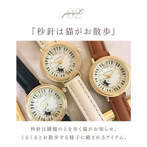 �r���v ���f�B�[�X �ʔ� ���{�� �E�H�b�` �l�R�̕b�j �����L ���[�����O�L �v�x���g ���f�B�[�X�r���v �L���b�g �L �l�R �N�I�[�c ������� �I�V���� ���킢�� ���� �V���v�� �N���X�}�X�v���[_6