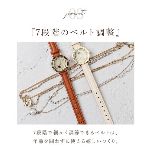 �r���v ���f�B�[�X �ʔ� ���{�� �E�H�b�` �l�R�̕b�j �����L ���[�����O�L �v�x���g ���f�B�[�X�r���v �L���b�g �L �l�R �N�I�[�c ������� �I�V���� ���킢�� ���� �V���v�� �N���X�}�X�v���[_7