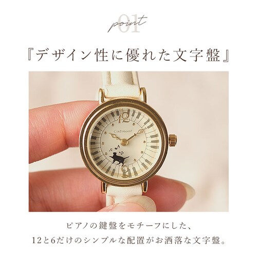 �r���v ���f�B�[�X �ʔ� ���{�� �E�H�b�` �l�R�̕b�j �����L ���[�����O�L �v�x���g ���f�B�[�X�r���v �L���b�g �L �l�R �N�I�[�c ������� �I�V���� ���킢�� ���� �V���v�� �N���X�}�X�v���[_16