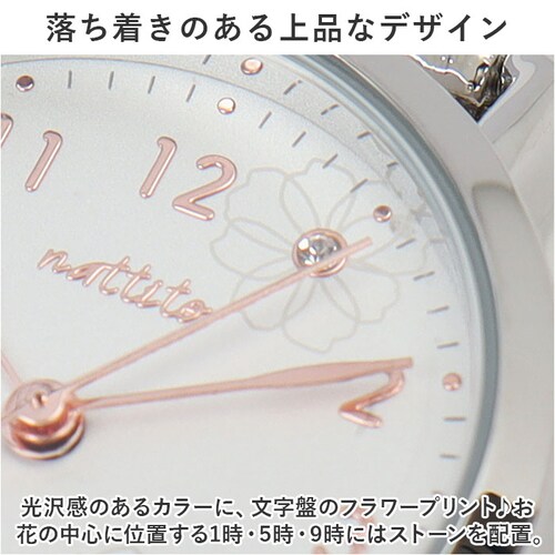 �r���v ���f�B�[�X ���� �A�����M�[ �Ή� �ʔ� �t�B�[�l �t�B�[���h���[�N ST241p ���v �u���X�E�H�b�` ���X�g�E�H�b�` ���{�����[�u�����g �j�b�P���t���[ �����x���g ������� ���킢�� ��_2