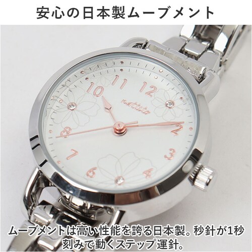 �r���v ���f�B�[�X ���� �A�����M�[ �Ή� �ʔ� �t�B�[�l �t�B�[���h���[�N ST241p ���v �u���X�E�H�b�` ���X�g�E�H�b�` ���{�����[�u�����g �j�b�P���t���[ �����x���g ������� ���킢�� ��_3