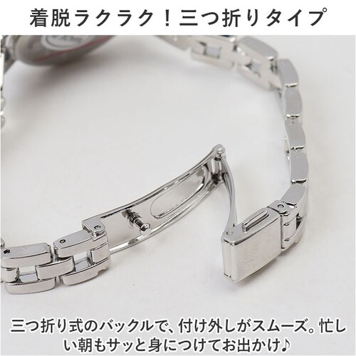 �r���v ���f�B�[�X ���� �A�����M�[ �Ή� �ʔ� �t�B�[�l �t�B�[���h���[�N ST241p ���v �u���X�E�H�b�` ���X�g�E�H�b�` ���{�����[�u�����g �j�b�P���t���[ �����x���g ������� ���킢�� ��_5