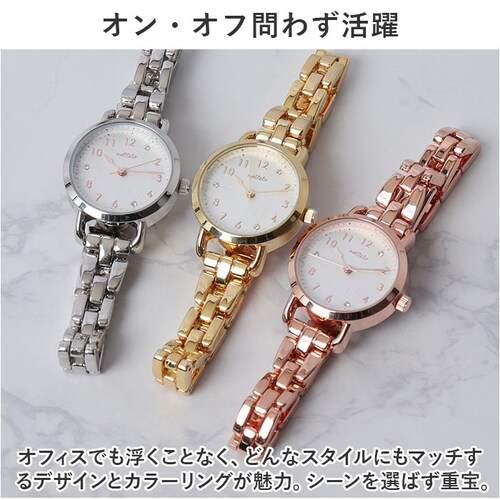 �r���v ���f�B�[�X ���� �A�����M�[ �Ή� �ʔ� �t�B�[�l �t�B�[���h���[�N ST241p ���v �u���X�E�H�b�` ���X�g�E�H�b�` ���{�����[�u�����g �j�b�P���t���[ �����x���g ������� ���킢�� ��_6