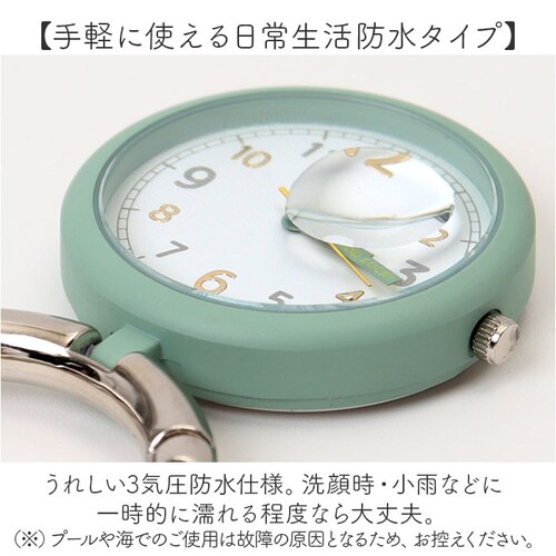 カラビナウォッチ 置き時計 2WAY アナログ 通販 スタンドウォッチ 置時計 懐中時計 時計 ウォッチ キーホルダー バッグチャーム カラビナ 軽量 軽い 小さい 小型 スタンドタイプ バッテリーと_4