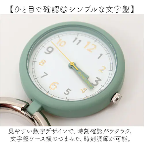 カラビナウォッチ 置き時計 2WAY アナログ 通販 スタンドウォッチ 置時計 懐中時計 時計 ウォッチ キーホルダー バッグチャーム カラビナ 軽量 軽い 小さい 小型 スタンドタイプ バッテリーと_5