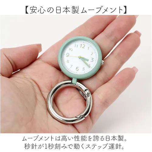 カラビナウォッチ 置き時計 2WAY アナログ 通販 スタンドウォッチ 置時計 懐中時計 時計 ウォッチ キーホルダー バッグチャーム カラビナ 軽量 軽い 小さい 小型 スタンドタイプ バッテリーと_6