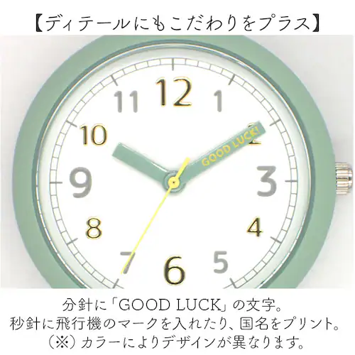 カラビナウォッチ 置き時計 2WAY アナログ 通販 スタンドウォッチ 置時計 懐中時計 時計 ウォッチ キーホルダー バッグチャーム カラビナ 軽量 軽い 小さい 小型 スタンドタイプ バッテリーと_8