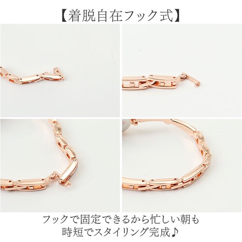 �r���v �u���X���b�g �ʔ� fragola �t���S�� �u���X���b�g�E�H�b�` ���f�B�[�X ���v �E�H�b�` ������� ���킢�� ���퐶���h�� �u���X�E�H�b�` �t�H�[�}�� �t�F�~�j�� ���₷�� ���蕨 �A�E_2